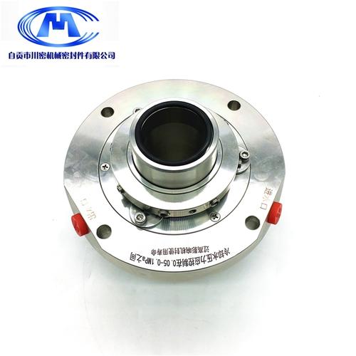 新闻浆液泵机械密封250DTA45/44/52与250DTA48/47 源头工厂解析与应用指南